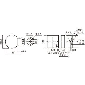 パナソニック　天井直付型　LED（白色）　電源分離直付型　防雨型　赤色表示灯　NNF20242C