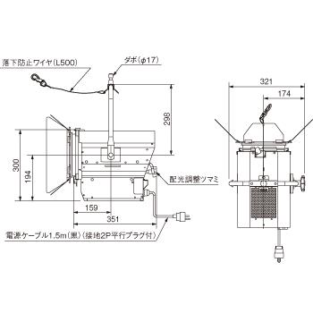 Panasonic（パナソニック） 【アウトレット品】 舞台演出用 天井吊下型 