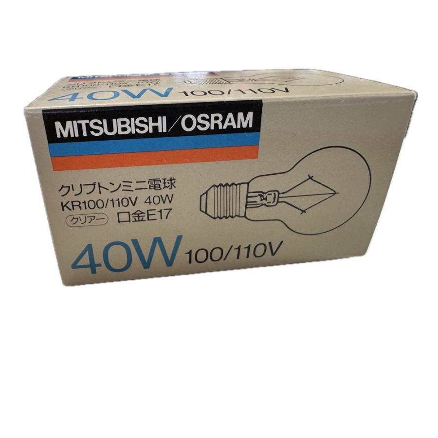 三菱OSRAMミニクリプトン E17口金 95W 25個セット 三菱電機（MITSUBISHI ELECTRIC） 【アウトレット100円ランプ】三菱