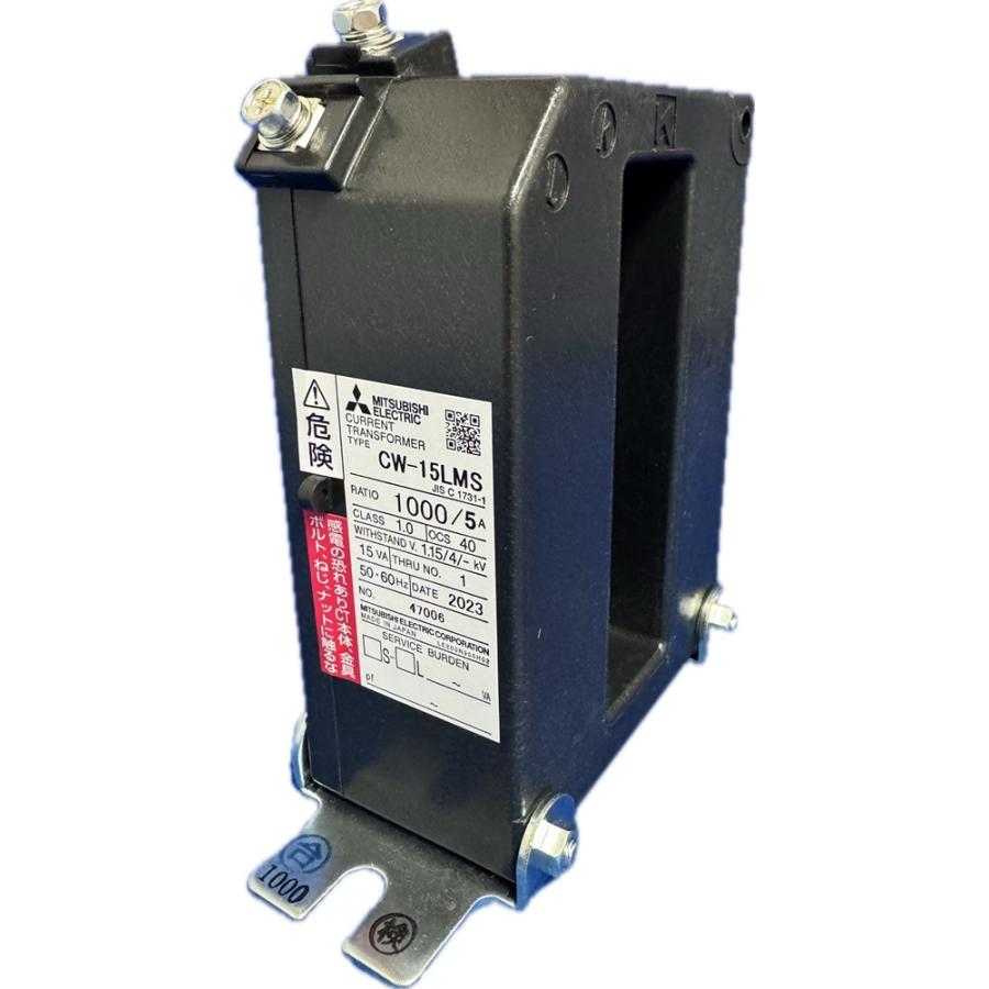 三菱電機（MITSUBISHI ELECTRIC） 三菱電機(MITSUBISHI) 計器用変成器