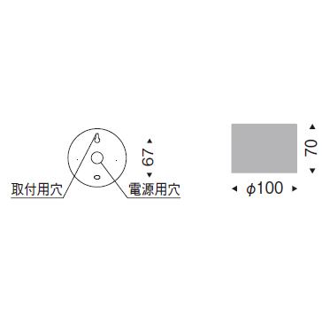 遠藤照明 遠藤照明(ENDO) シーリングライト ERG5067W (別売)LEDZランプ