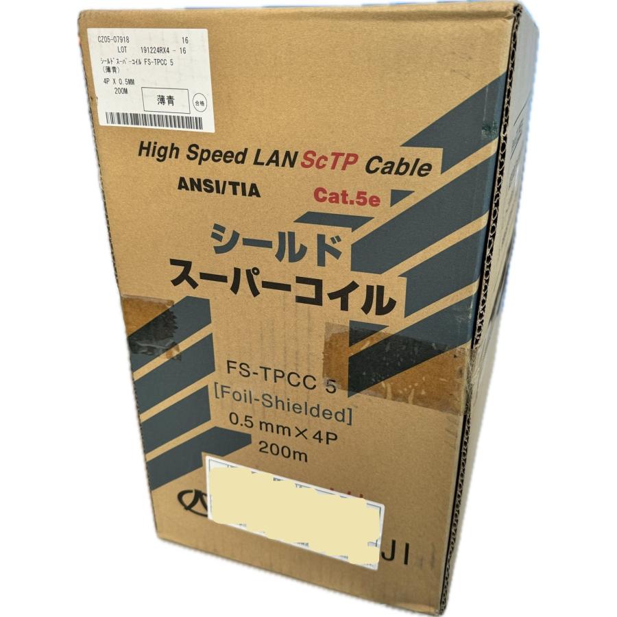 FLANTECハイパーコイル ケーブル（紫） ハイパーコイル LANケーブルのおすすめ人気商品一覧 通販