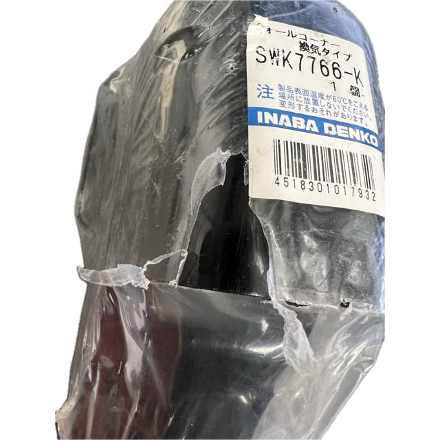 因幡電工 【アウトレット品】因幡電工(INABA) 配管化粧カバー 9種45個