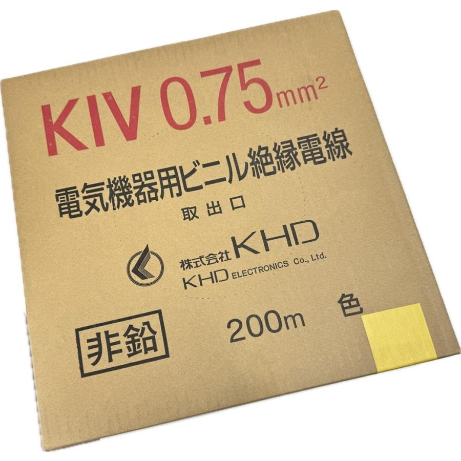 Khd 電線 Kiv – Kiv電線 仕様 , KIV1.25SQ×200mキ/ミドリ ｜1.25㎟｜電線 – DTXOZ
