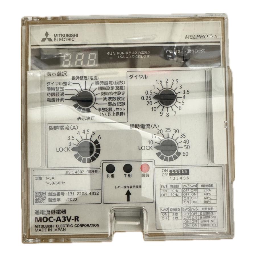 三菱電機（MITSUBISHI ELECTRIC） 三菱電機(MITSUBISHI) 保護継電器