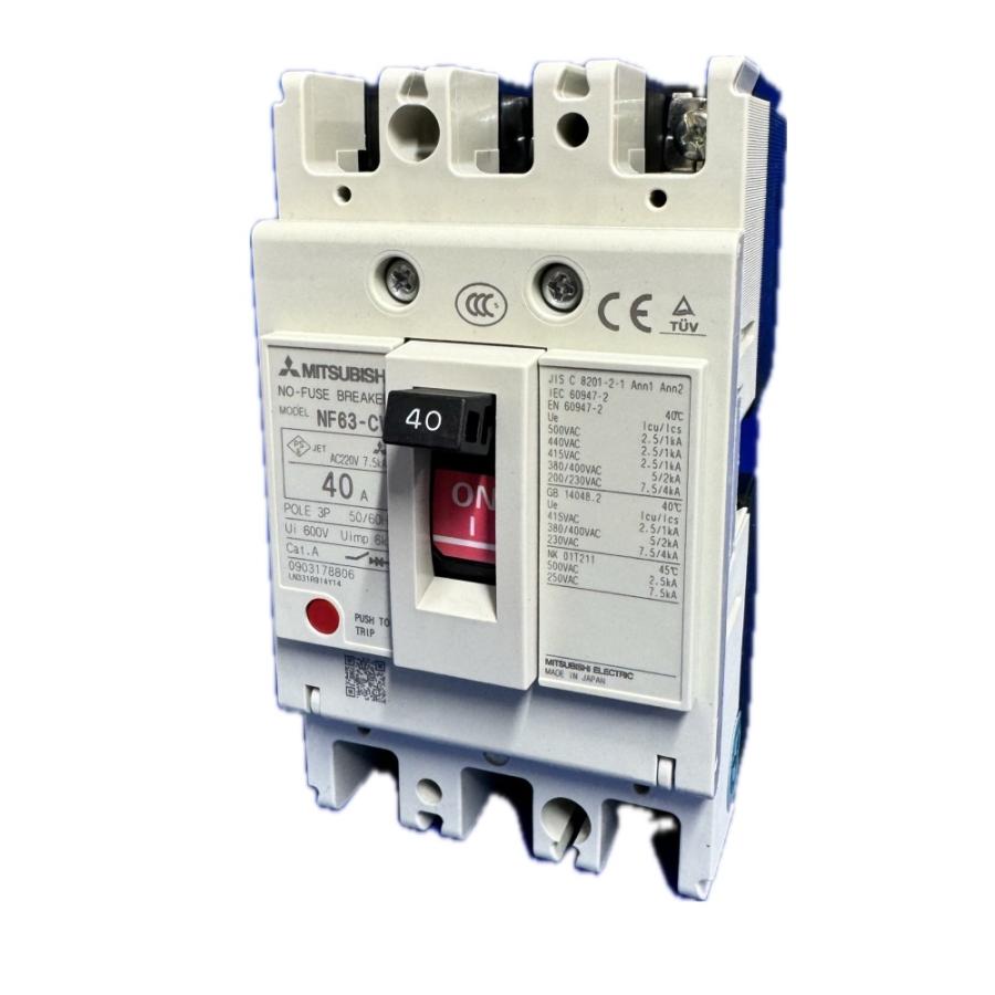 三菱電機(MITSUBISHI) ノーヒューズ遮断器 NF-CWシリーズ(経済品 三菱電機(MITSUBISHI) ノーヒューズ遮断器 NF-CWシリーズ(経済品