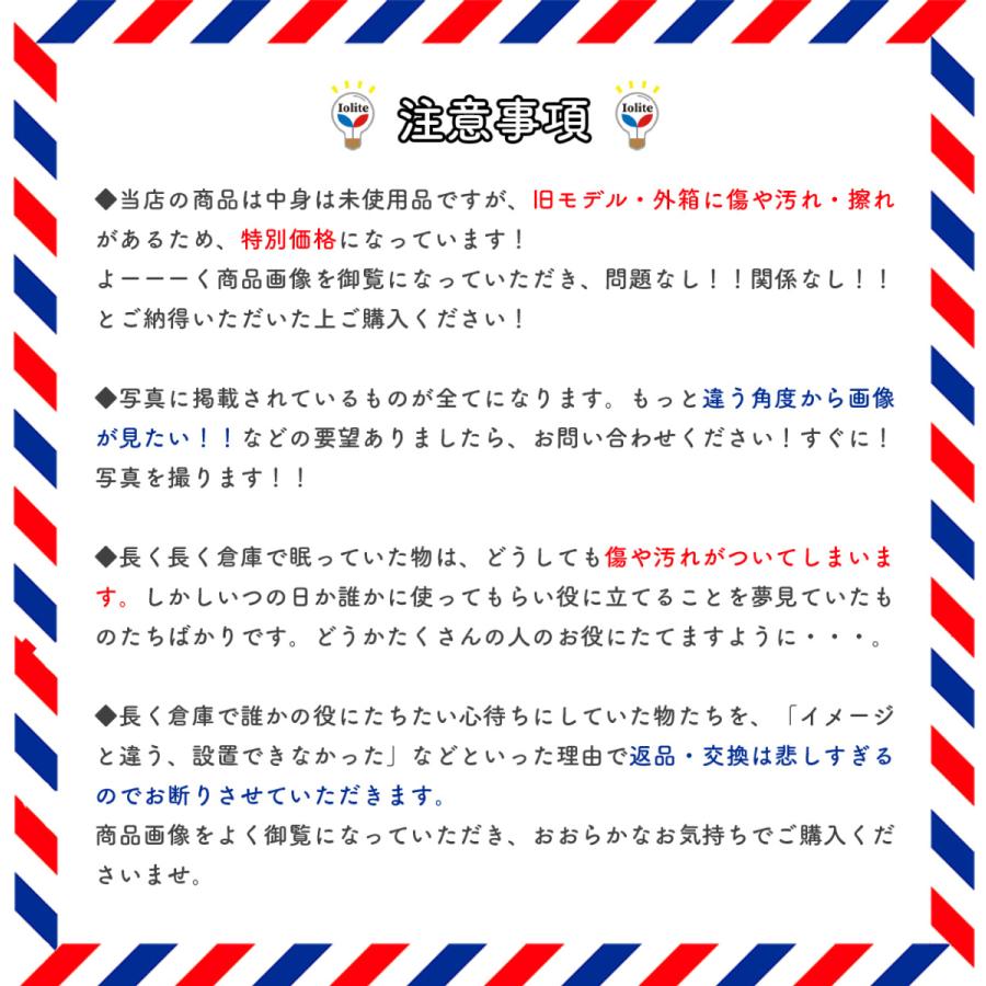 Bオーデリック Odelicベースライト 直付型 ボックスタイプ 高演色led 白色 非調光 Ledユニット型 40形 4000lmタイプ 以上節約