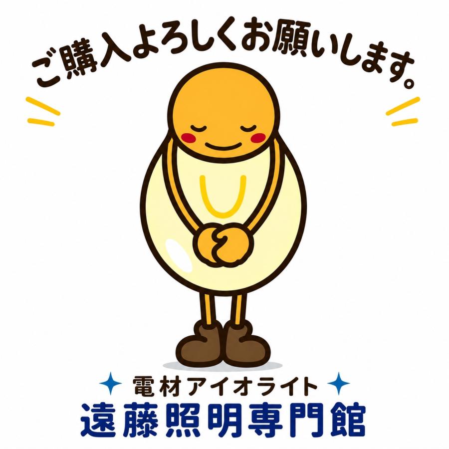日立（HITACHI） 業務用エアコン部材 多機能デザインリモコン PC-ARFG3
