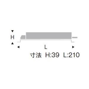 ENDO 遠藤照明 LEDダウンライト用電源ユニット RX407N　8個 遠藤照明(ENDO) 専用電源ユニット RX407N : 電材アイオライト遠藤照明