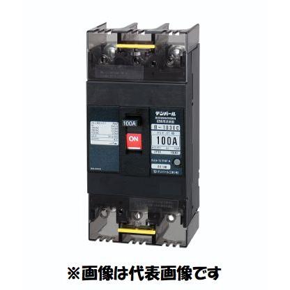 テンパール工業 配線用遮断器 B-103EC 100A qqffhab 在庫あり テンパール B-103EC 3P 100A B103EC10 配線用遮断器 ノー