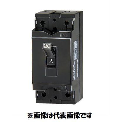 在庫あり テンパール B-1EA 2P 15A 100V用 B1EA15 配線用遮断器 ノー 