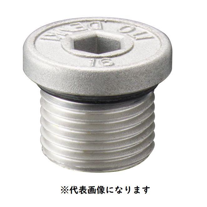 在庫あり 岩崎電気 EXP22B 防爆 プラグ 配管付属品 d2G4 インボイス領収書可能 : 電材110番 - 通販 - Yahoo!ショッピング