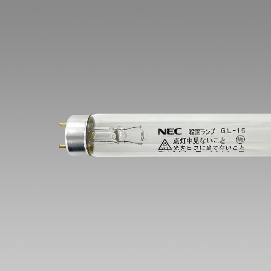 新品 6本 NEC GL-15 殺菌灯 殺菌ランプ 15ワット 15W 即日出荷 NEC 殺菌ランプ GL15 ホタルクス ☆インボイス領収書可能
