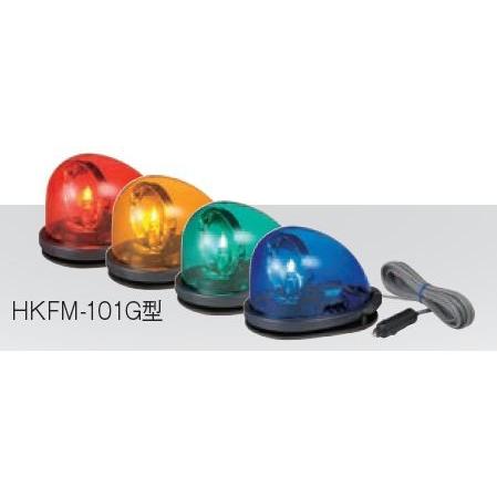 パトライト HKFM 101 G 12V 赤灯 回転灯 FB パトライト HKFM 101 G 12V 赤灯 回転灯 FB ☆新品☆ パトライト