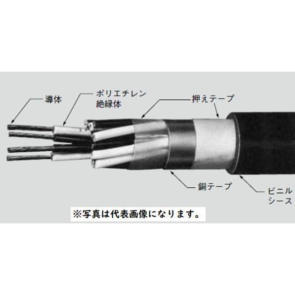 住電HSTケーブル J-KPEV-S 0.75SQ×7P (対) 計装用 ツイストペア 住電HSTケーブル J-KPEV-S 0.75SQ×7P (対) 計装用 ツイストペア