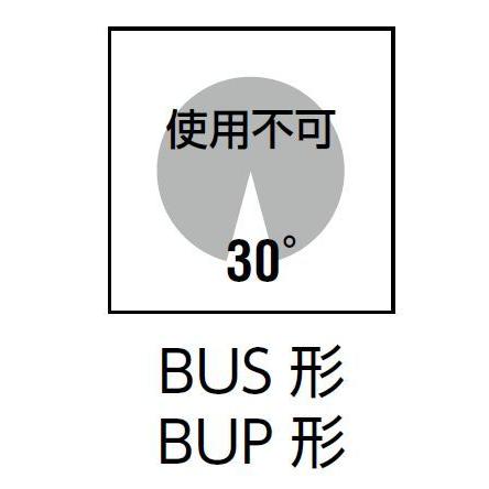 在庫あり 岩崎 メタルハライドランプ MF400LSH2/BUS 400W 蛍光形 FEC