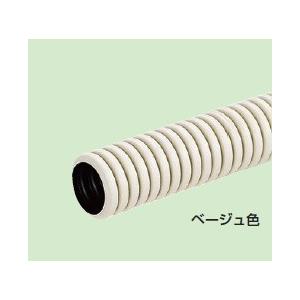 ☆新品☆ 未来工業　ミラフレキＳＤ（ＰＦＤ）　ＭＦＤ&minus;１６　ベージュ　５０ｍ巻