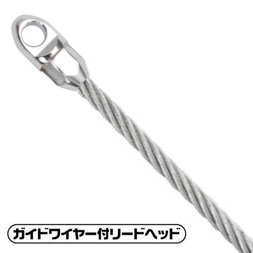 新品 マーベル JETライン MW-6050 通線・入線工具☆インボイス 新品 マーベル JETライン MW-6050 通線・入線工具☆インボイス