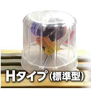 ☆新品☆ カワグチ ナイスハットH（標準型） 1個からOK！ 屋内用