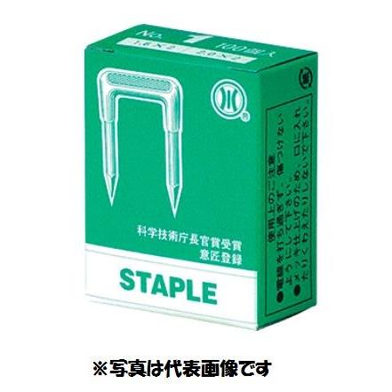 l♡092様 ☆新品☆ カワグチ 絶縁ステップル No.2 グレー 100個入 VAステップル