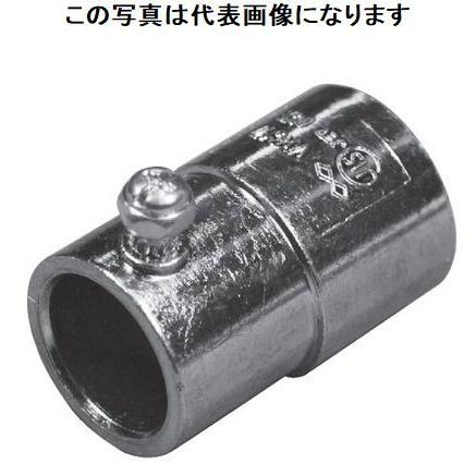 電成興業 コンビネーションカップリング VKC24 （24−25