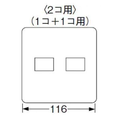 生活家電 【】(未使用・未開封品) パナソニック電工配線器具(Panasonic