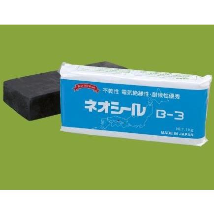 日東化成 B-3 ネオシール 1キロ×20個③【リライズ市川行徳店】【店頭取引限定】【未使用】ITCAYN6N6L9O_3 在庫あり 新品 日東化成工業 ネオシール B−3 ダークグレー 1Kg