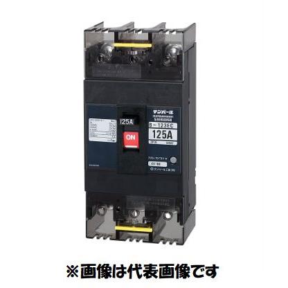テンパール工業 配線用遮断器 B-123EC 125A qqffhab 在庫あり テンパール B-123EC 3P 125A B123EC12 配線用遮断器 ノー