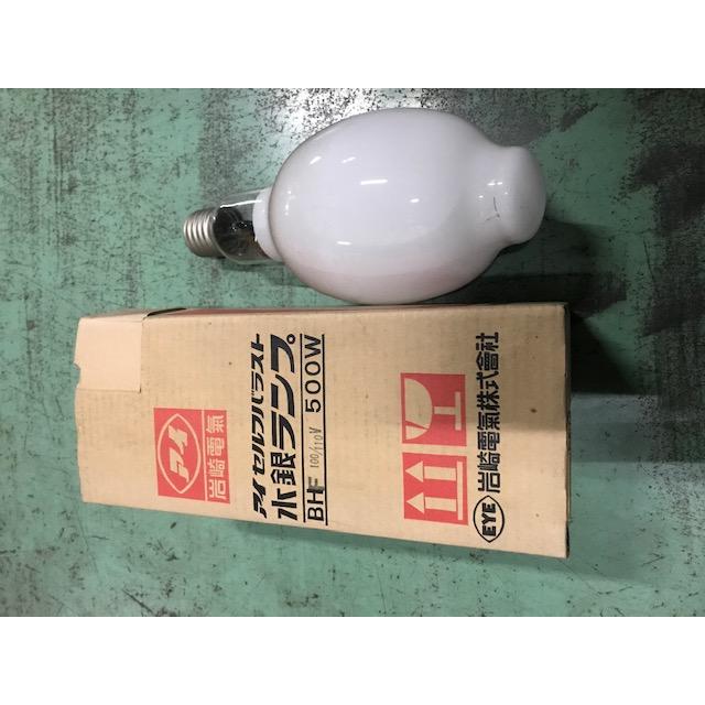 岩崎電気水銀灯セルフバラスト水銀ランプBHF100/110V500W 5個セット