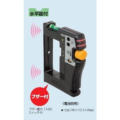 未来工業 BUT-1N 金属探知機 ボックスアッター【船橋馬込店】【店頭取引限定】【ジャンク】管理番号：ITICXPL1U5JO ☆新品☆ 未来工業 ボックスアッター (金属探知器) BUT−1N