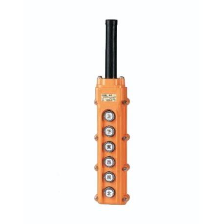 (未使用･未開封品)　春日電機 ホイスト用開閉器 電動機間接操作用 COB63 v1yptgt shizai-market_cob63