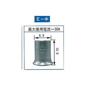 新品 カワグチ リングスリーブ E-中 100個入 E-M 川口 インボイス領収