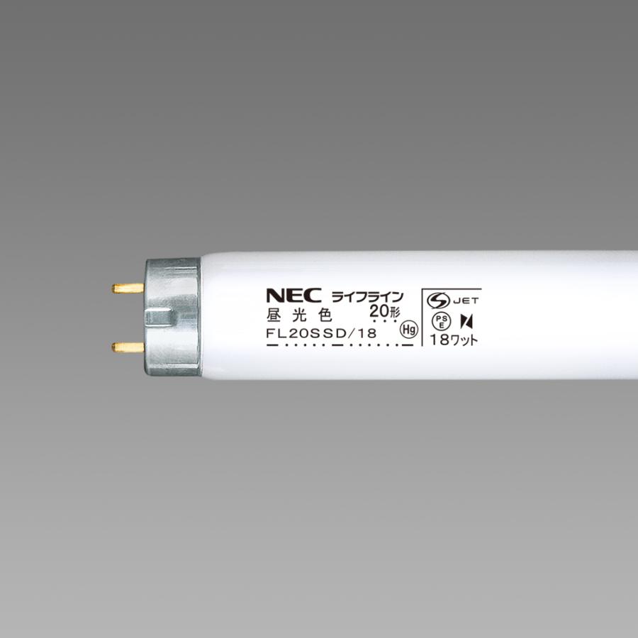 未開封 NEC FL20SSD/18 20形蛍光灯 25本入 昼光色 スタータ形 送料無料 即日出荷 NEC 蛍光ランプ FL20SSD/18 昼光色 25本入 ホタルクス ☆イン