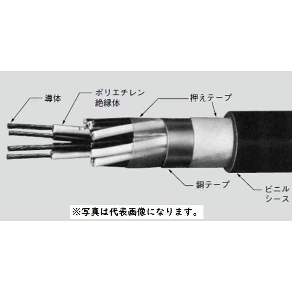 住電HSTケーブル J-KPEV-S 0.75SQ×2P (対) 計装用 ツイストペア 銅