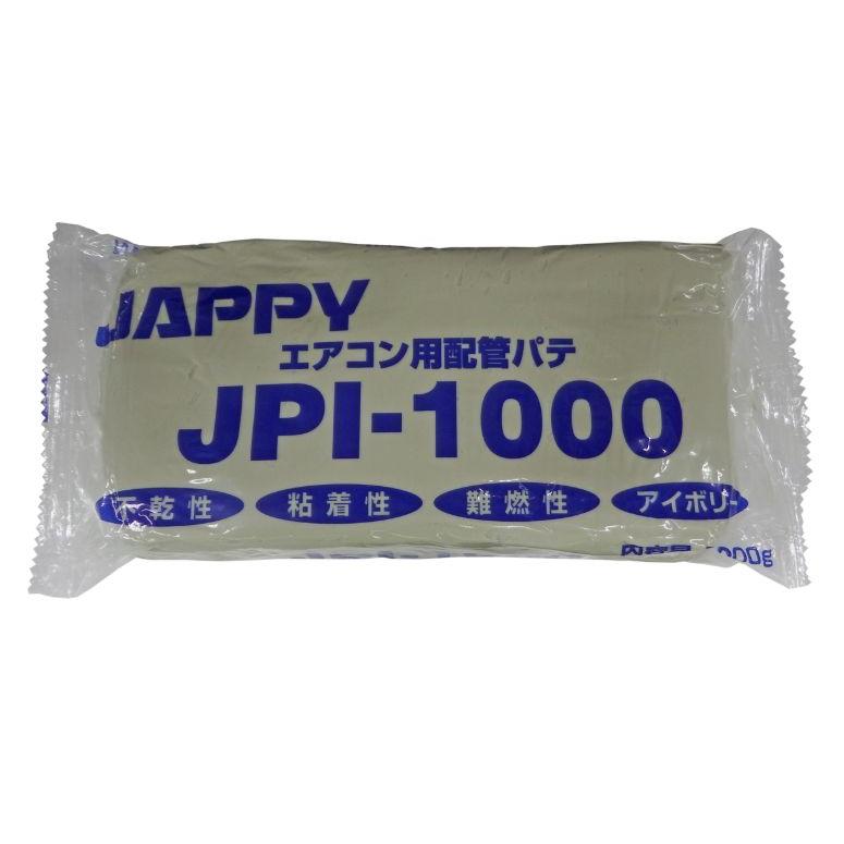 冷暖房・空調 因幡 AP1000アイボリー エアコンパテ1kg 1箱20個