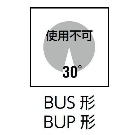 在庫あり 岩崎 メタルハライドランプ MF400LSH2/BUS 400W 蛍光形 FEC