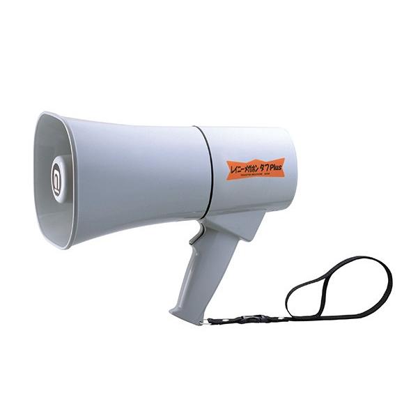 SALE／96%OFF】 新品 ノボル レイニーメガホン TS-631N 耐水型IP66