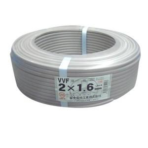 入園入学祝い 期間限定 数量限定 富士電線 ＶＶＦ １.６mm×２Ｃ グレー