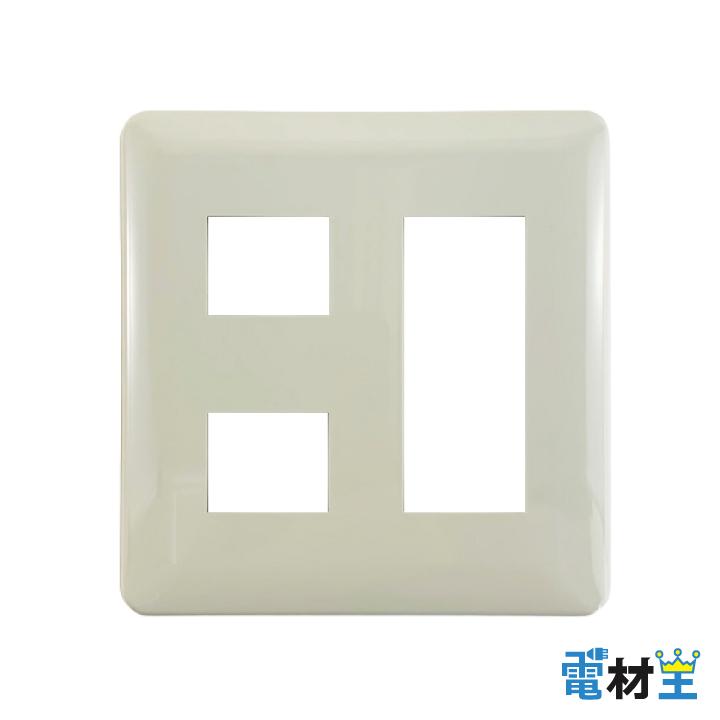 WN6005W モダンプレート 5コ用 ミルキーホワイト Panasonic | Panasonic