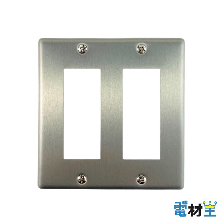 WN7506 新金属プレート 6コ用 Panasonic :A000000421:電材王ヤフー店