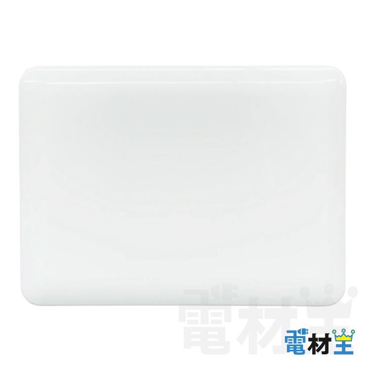 WTC7093W カバープレート 3連 取付枠付 ホワイト Panasonic | Panasonic