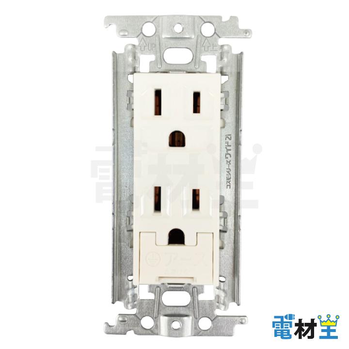 Panasonic WTF113238W 埋込アースターミナル付接地ダブル Panasonic WTF113238W 埋込アースターミナル付接地ダブル