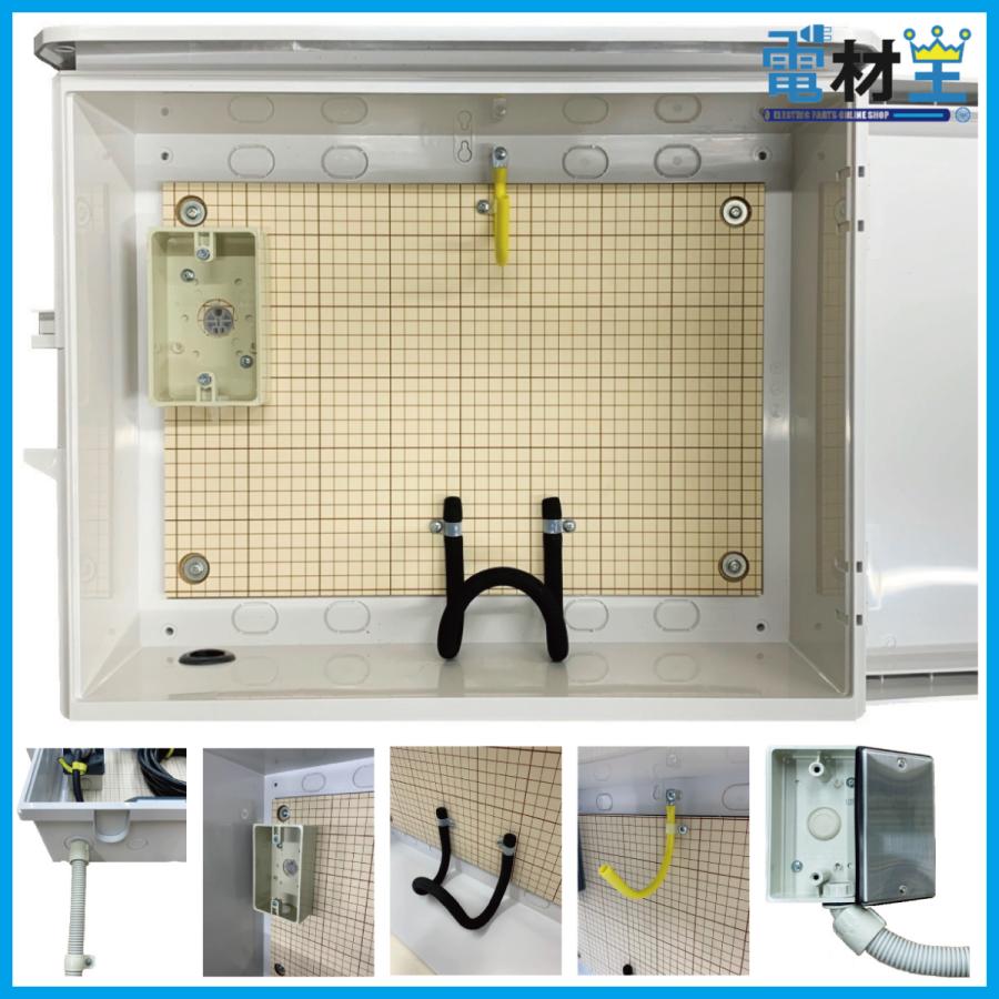 EV・PHEV用 充電ケーブル収納ボックス 移設用PF管2m付　D-EVBOX54A-P2　受注生産 2~4営業日で出荷｜denzaiou｜02