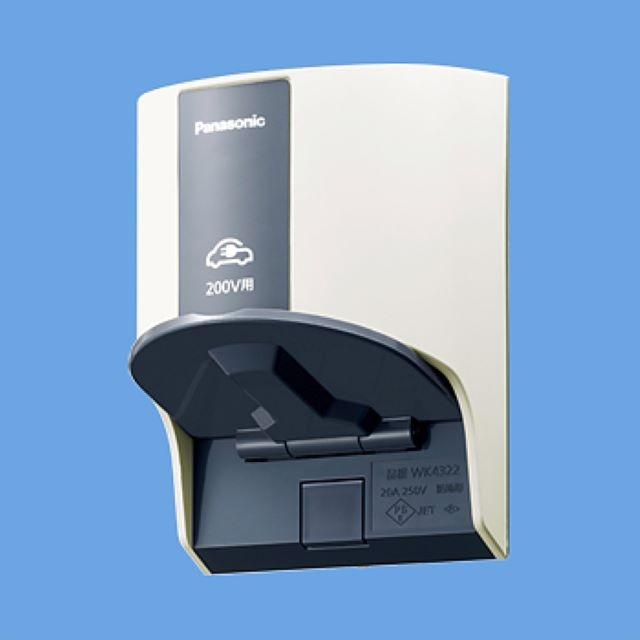 Panasonic（パナソニック） WK4322W EV・PHEV充電用 15A・20A兼用接地