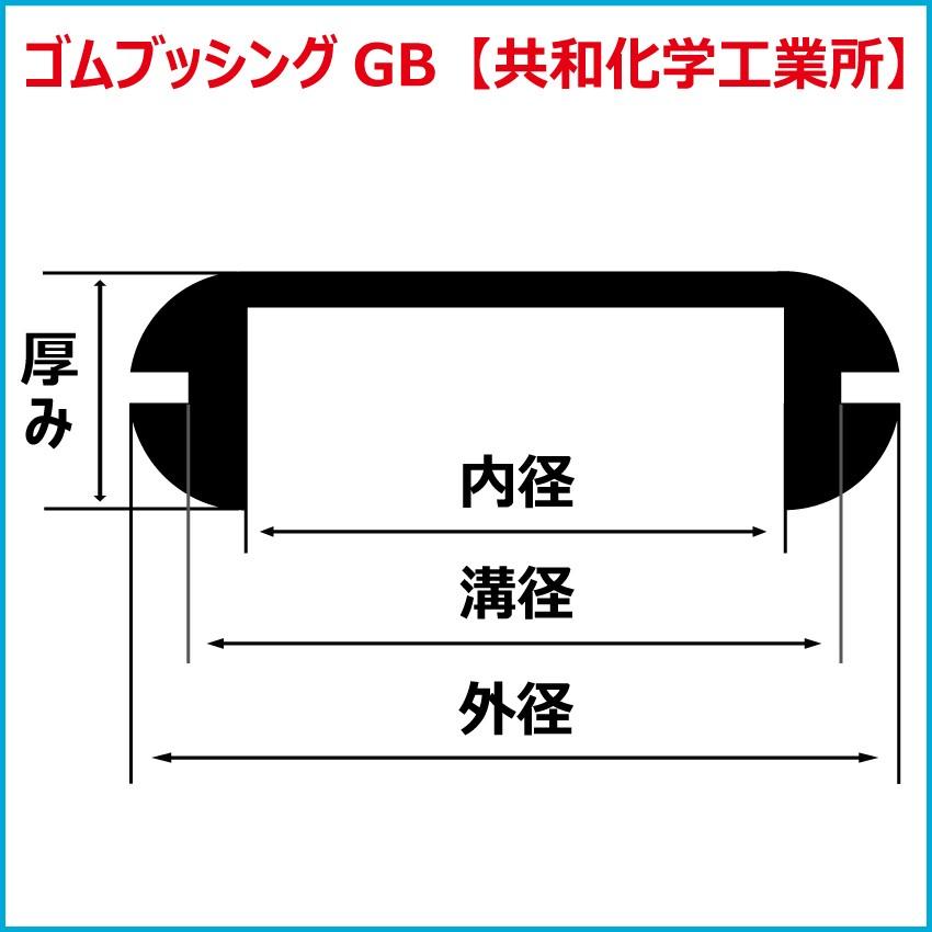98692614_4