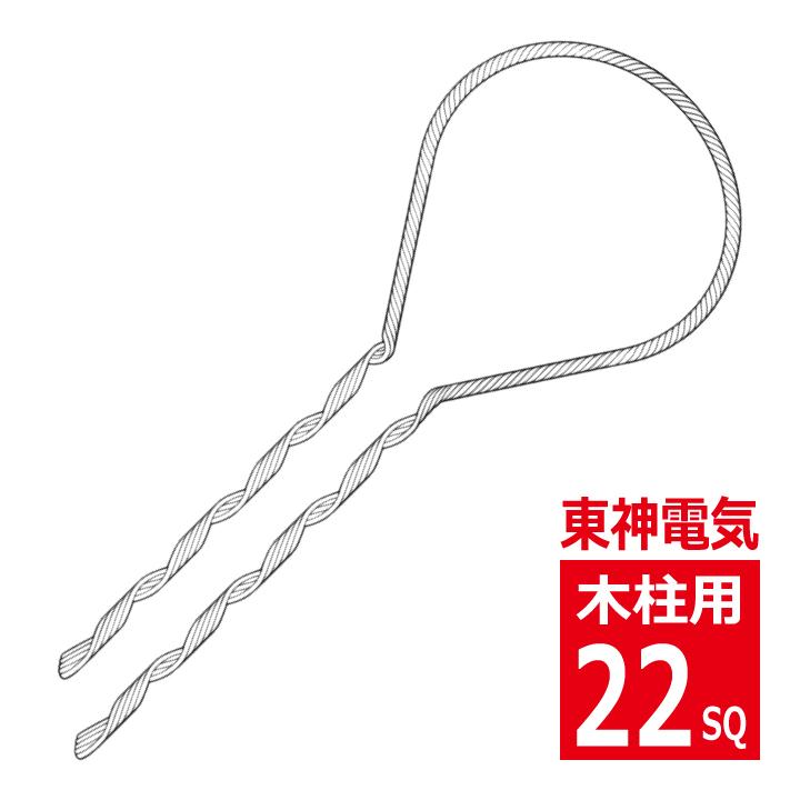 巻き様用 Amazon | SPEEDWOX スナップリングプライヤー 穴用 曲爪 90°先端