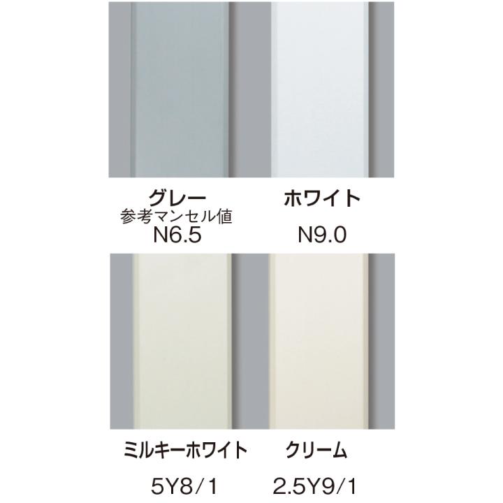MD21L10 エムケーダクト 2号 1m グレー マサル工業 : 電材王ヤフー店