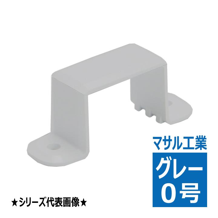 MDA01 固定バンド 0号 エムケーダクト グレー マサル工業 : 電材王ヤフー店 - 通販 - Yahoo!ショッピング