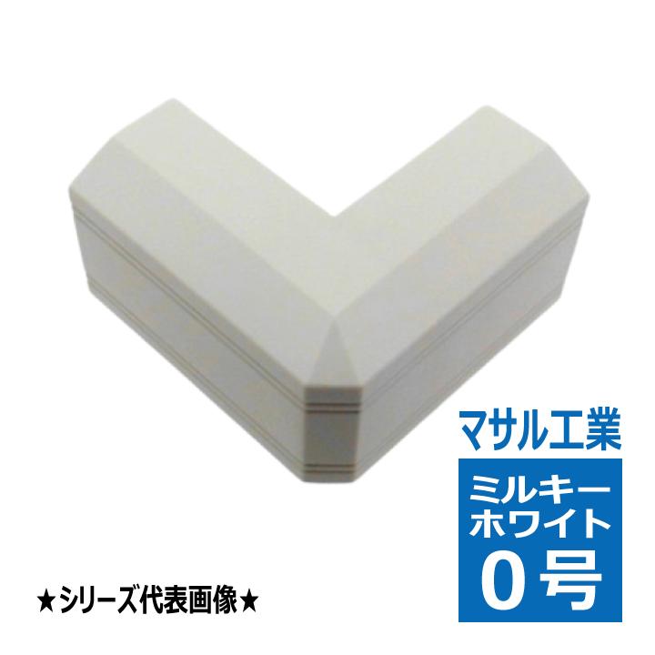 SFMD03 ニュー・エフモール用 デズミ 0号 ミルキーホワイト マサル工業