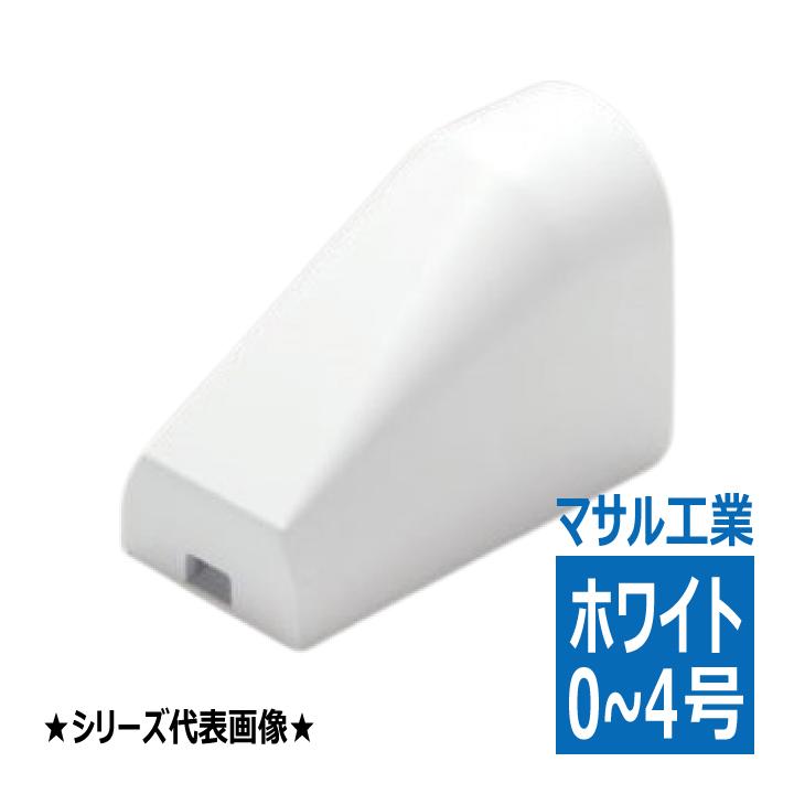 MCB12 ニュー・エフモール用 マルチコンビ ホワイト マサル工業 : 電材